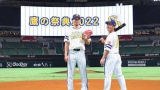 今季の「鷹の祭典」ユニは白基調　黄色のアンダーシャツに千賀「新しいな、と」