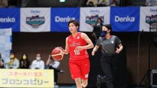 富士通の町田瑠唯、リーグ制覇へ意欲「この舞台を楽しんでチーム一丸となって優勝を」