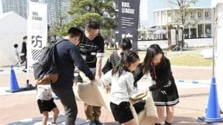 家族で楽しみながら防災スキルが身につく「防災スポーツ」が話題に