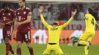 バイエルンを撃破し４強進出のビジャレアル。ドイツ人にはない「ラテンのリズム」が大番狂わせを成し遂げた