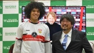 チェイス・アンリ、高卒即海外行きに「FWでスターになるかも」。関わるコーチ誰もが驚く成長スピードと能力