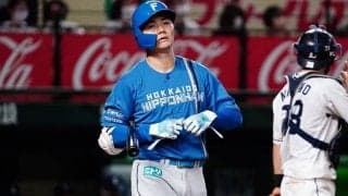 ハム清宮、3ボールからの“スイング”に新庄監督は拍手　積極姿勢にベンチで笑顔