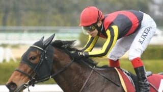 3歳牝馬サブライムアンセムはオークスを見送り放牧へ