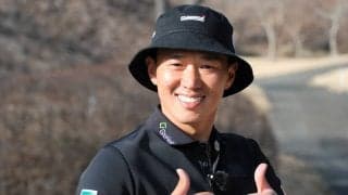 ゴルフはターゲットに運ぶことが大事！中西直人