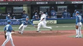 清宮が打球弾いても平気「うまいんだよなぁ」　お助け“方向転換キャッチ”に称賛