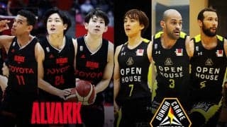 【A東京vs群馬】前回対戦はA東京が連勝、群馬はファウルトラブルを避けて雪辱なるか