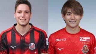 【Jリーグ出場停止情報】ルヴァンカップで新たに4名が出場停止に