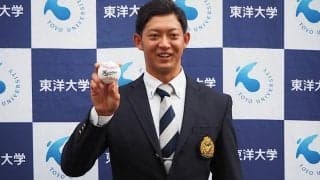 第772回  スポーツを形容する  執筆者・粟飯原大斗