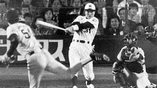 伝説のバックスクリーン3連発浴びた巨人捕手の後悔　忘れられぬ王監督の“鬼の形相”