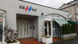 洗剤はNG、ベビーパウダーは効果的　軟式ボールの“寿命”を延ばす3つの方法