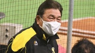 鷹・藤本監督の“言い間違い”打線が的中　2番起用の野村勇が31イニングぶり得点の口火