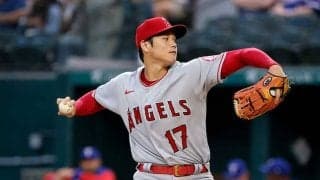 【MLB】大谷翔平、初の逆転満塁弾を浴びる　9番打者の一発に呆然、魔球スプリットを初被弾