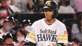神走塁を生み出す“見る練習”　鷹ドラ4野村勇が実践する試合前の重要な準備