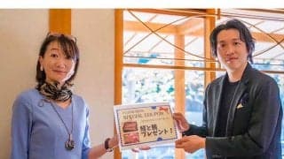 引退プロ選手のキャリア支援で「静岡が元気になれば」　異例サービスに込めた社長の願い