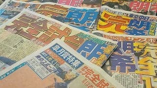 【今週の決戦】パ・リーグ　完全試合で覚醒した「令和の怪物」ロッテ佐々木朗希 vs 眠れる怪物、日本ハム清宮幸太郎の軍配はいかに