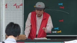 【地方競馬】大井競馬場で公認予想士が営業再開、18日の第2回開催から