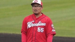 広島・松山竜平がコロナ陽性で登録抹消、オリは負傷の安達が1軍復帰　16日の公示