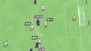 J1で得点ランクトップに立った京都サンガのピーター・ウタカ。ゴール前でのマークの外し方が鮮やか