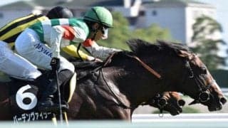 【アンタレスS前日オッズ】バーデンヴァイラーが3.7倍で1番人気