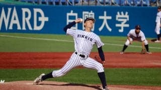 荘司康誠の初本塁打初勝利などで立大が法大に先勝【4/16 春季東京六大学野球 法政大学vs立教大学】