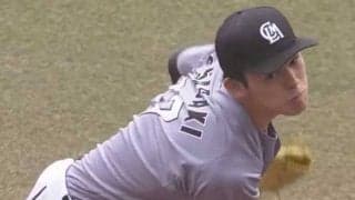 佐々木朗希、4回まで完全投球続ける　完全試合から13イニング39打者連続アウトに