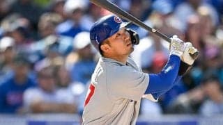 【MLB】鈴木誠也、5試合ぶり4号ソロ　逆方向弾に敵地ファン拍手喝采、デビュー8戦連続安打