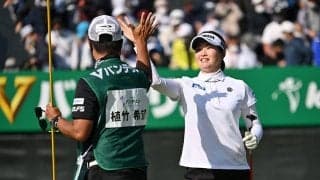 週末の女子ゴルフで見られた敬意溢れるワンシーン　PO決着の4人に反響「素晴らしい」