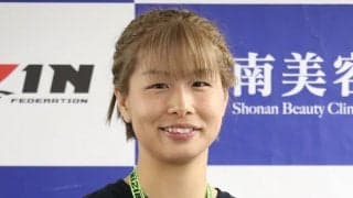 【RIZIN】連敗中の浅倉カンナが１年４カ月ぶりに激勝！ 「強い相手だなとは思ったけど、だからこそ、乗り越えられると思った」