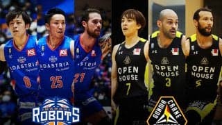 【茨城vs群馬】今季2度目の“北関東ダービー”、ホームの茨城は総力戦で勝利をつかめるか