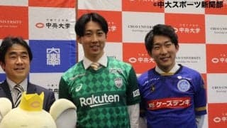 【第170号掲載記事・サッカー部】今年も出たぞ！Jリーガー！