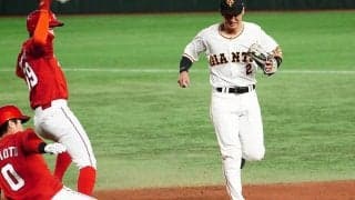 奇跡の“4-4-4”ゲッツーは「初めて見た」　0.3秒で完成させた美技が「天才すぎる」