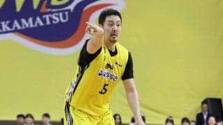 4月に現役引退を表明した嶋田基志氏、シーホース三河のアカデミーコーチに就任