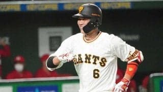 坂本勇人の“確信”特大弾が「お美しい」　外野は見上げるだけ「完璧やなぁ」