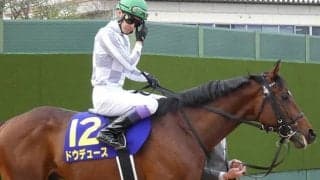 【次走】ドウデュース、オニャンコポン、ジャスティンロック、デシエルトは日本ダービーへ