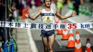 新種目「男子競歩35km」は日本のお家芸となるか。50km廃止で変わるレース展開