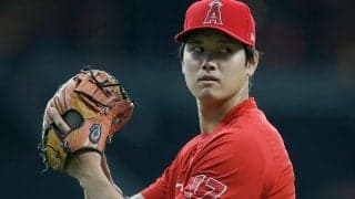 【MLB】大谷翔平、「1番・投手兼DH」で出場　トラウトはベンチスタート、今季初勝利なるか