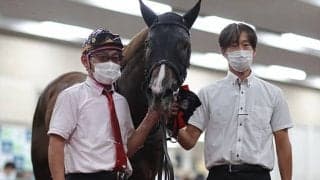 【次走】セリフォスは福永祐一騎手と新コンビでNHKマイルCへ