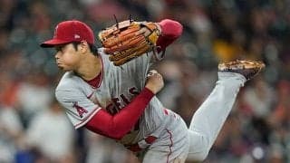 12K大谷翔平、唯一安打したアストロズ捕手も称賛「彼は今夜、間違いなくノっていた」