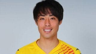 北九州のMF前川大河が2月に入籍「頑張れているのは、彼女のサポートがあっての事」