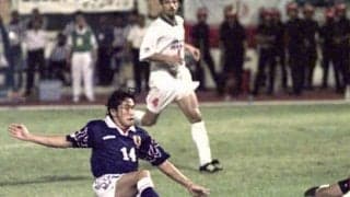 岡野雅行が選んだ自身の代表ベストゲーム。なんと「ジョホールバルの歓喜」ではなかった