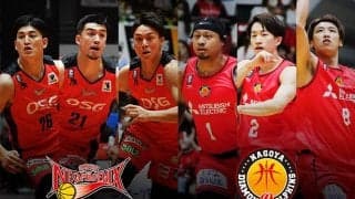 【三遠vs名古屋D】ホームに強豪を迎える三遠、精神面の強さが問われる一戦に