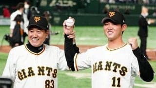 巨人、23試合目で早くも5人目の“プロ初勝利”　2020年ドラ1平内が2回完璧救援