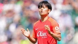 久保建英が“親友”コロンビア人FWの誕生日を祝福！「おめでとう兄弟」