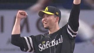 鷹・千賀も両手を上げて大興奮　元虎戦士の超ファインプレーが「愛おしくてたまらない」