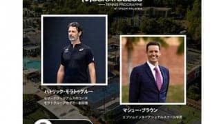  ムラトグルー・アカデミーがアジア進出 