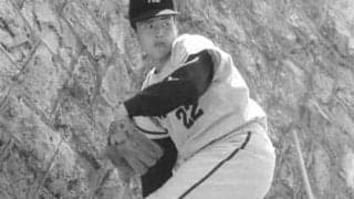 甲子園優勝投手から打者に転向した17人のその後＜前編＞。王貞治やゴルフで大成功した「ジャンボ」など