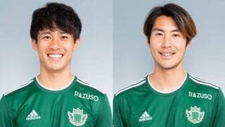 J3松本、DF浜崎拓磨が全治6週間、FW戸島章が全治8週間の負傷
