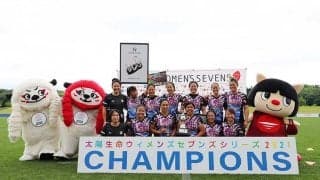 「世界でも珍しい」と海外勢驚き　7人制女子ラグビー「太陽生命シリーズ」の存在価値