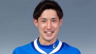 水戸DF楠本卓海が交通事故…後方の車と接触もケガ人なし