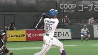 「すんごい打球」「マジでバケモン」日本ハム万波、超速着地の“打った瞬間弾”